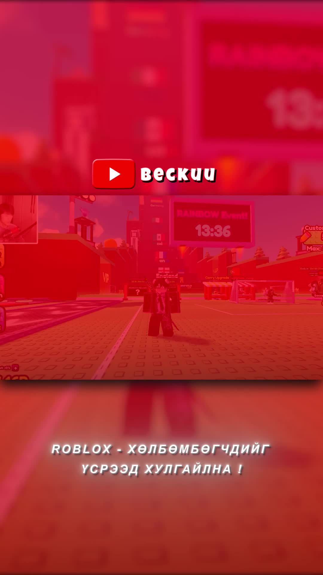 @beckuuYY