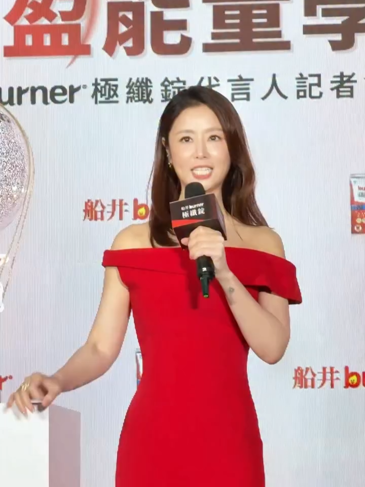 @台灣屈臣氏Watsons Taiwan