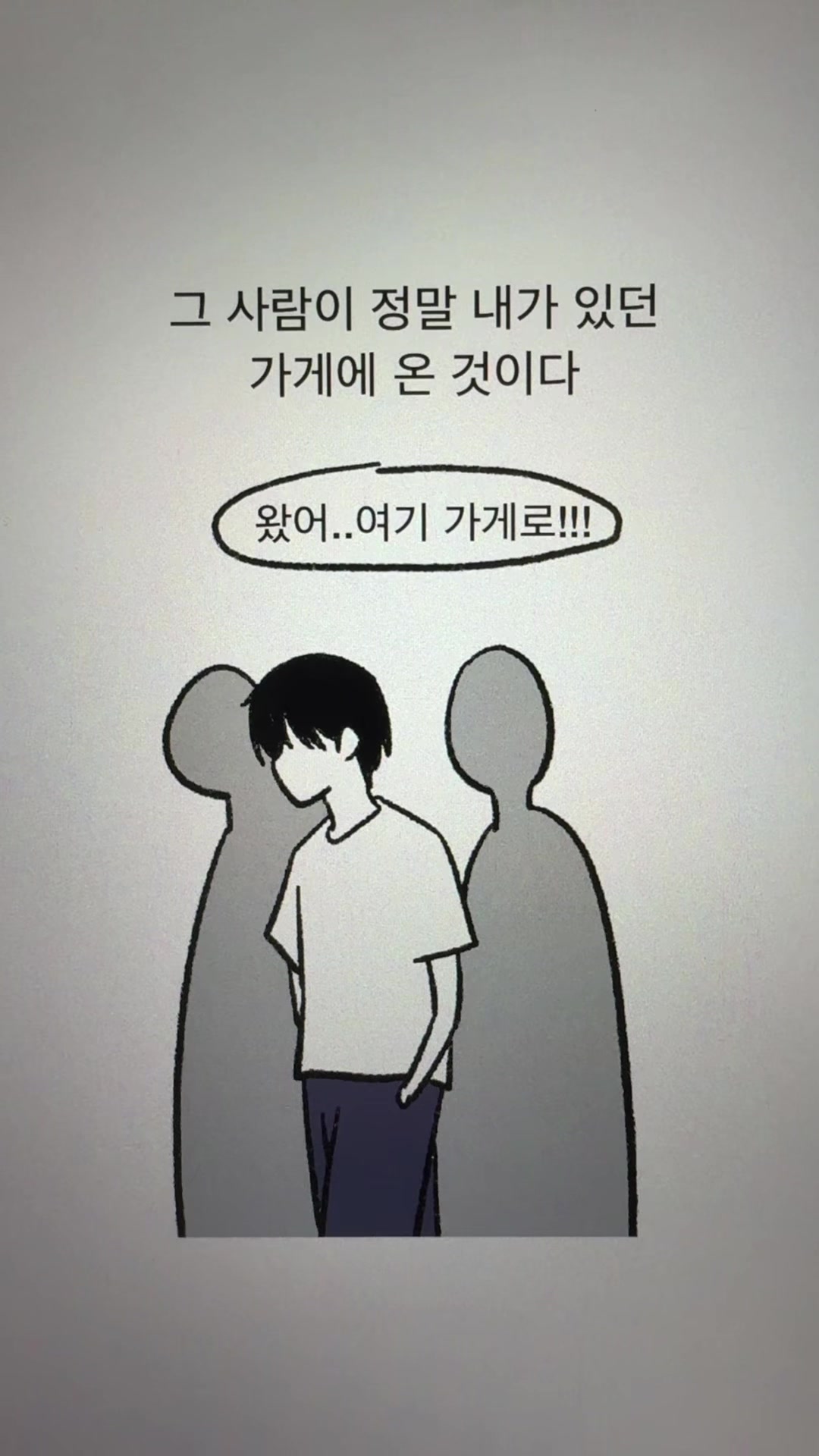@흐헹