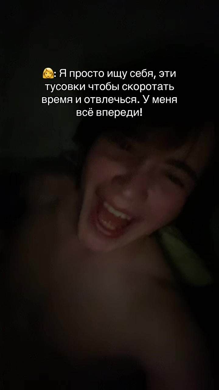 @Vovan