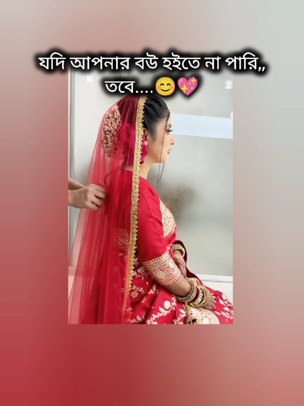 @🎀🌸B.D.J.__Kaa__°°WIFE°°🌸🎀