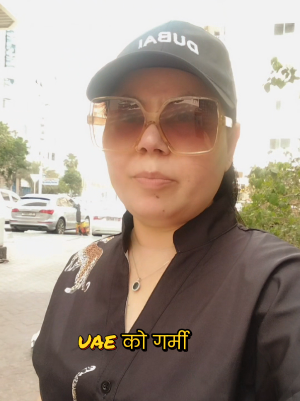 @Eni Tamang