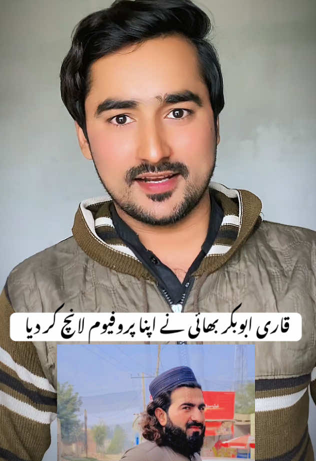 @سنگر حسنین لیہ والا