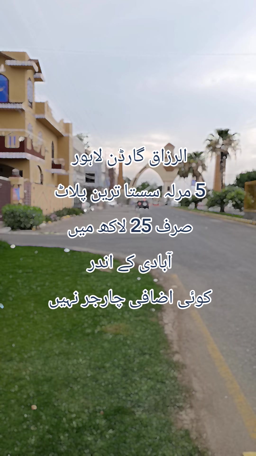 @zaheer Real Estate and builder