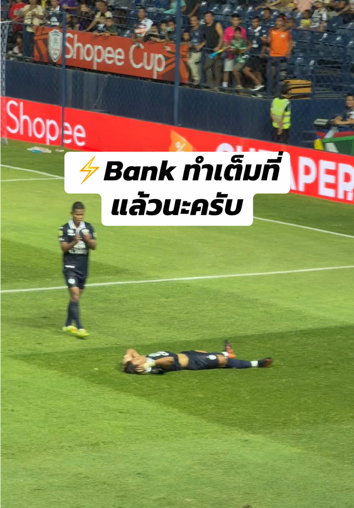 @bankloveit