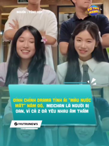 @Vũ Trụ News