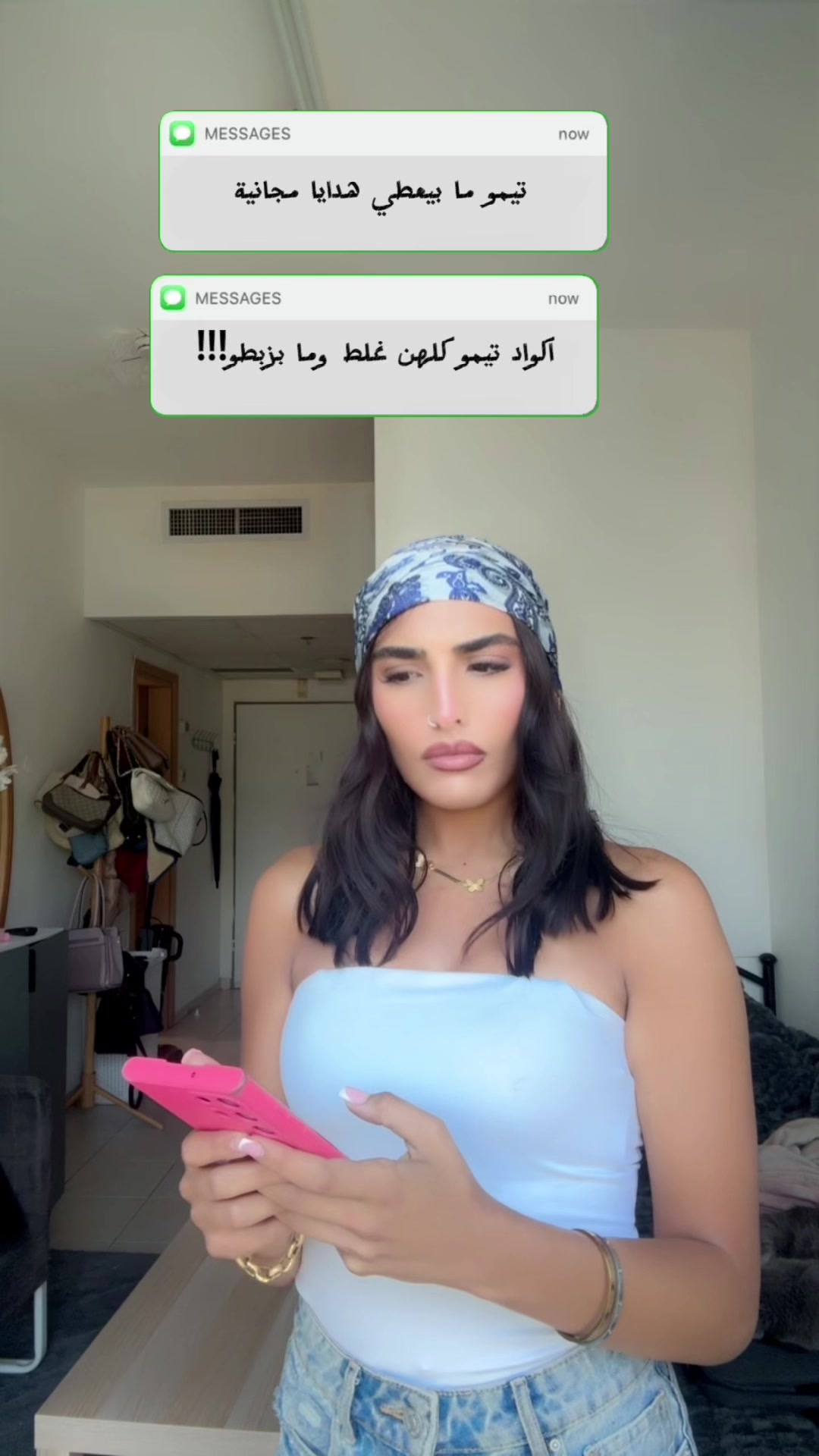 @Naghmtv