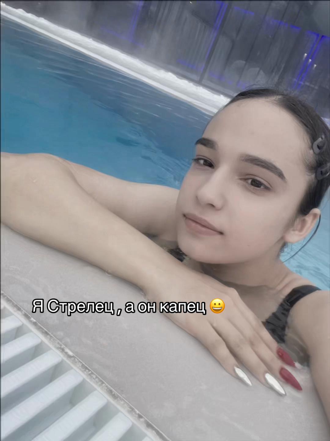 @‼️🔥КОРОЛЕВА КРИНЖА🔥‼️