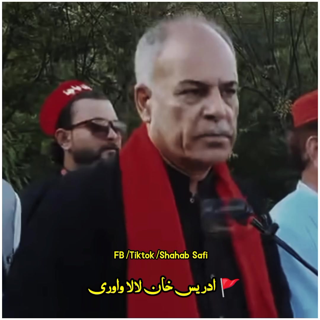 @Shahab Safi 🚩