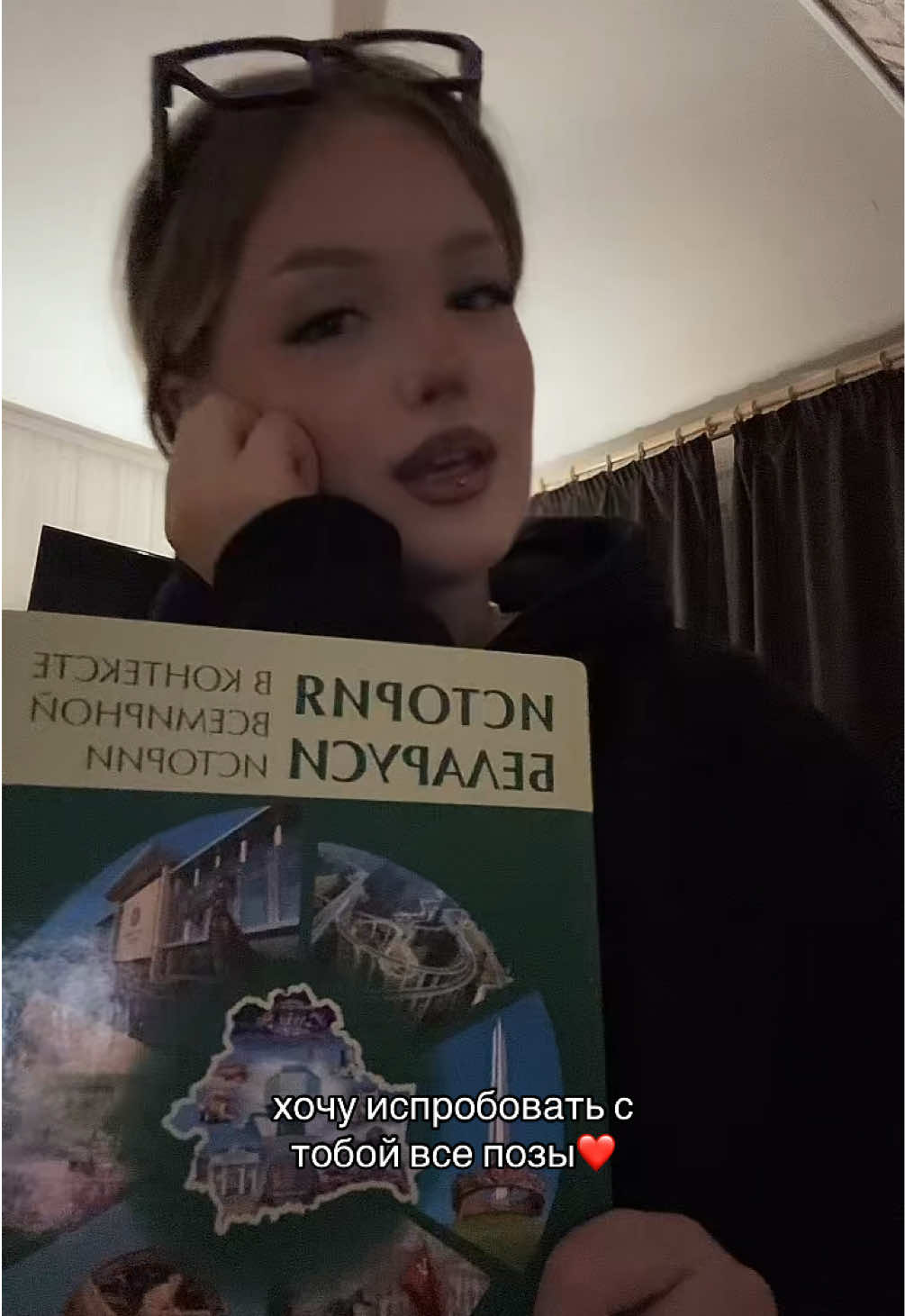 @апполинария павлуша🧘🏼♀️