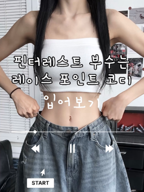 @예모마일