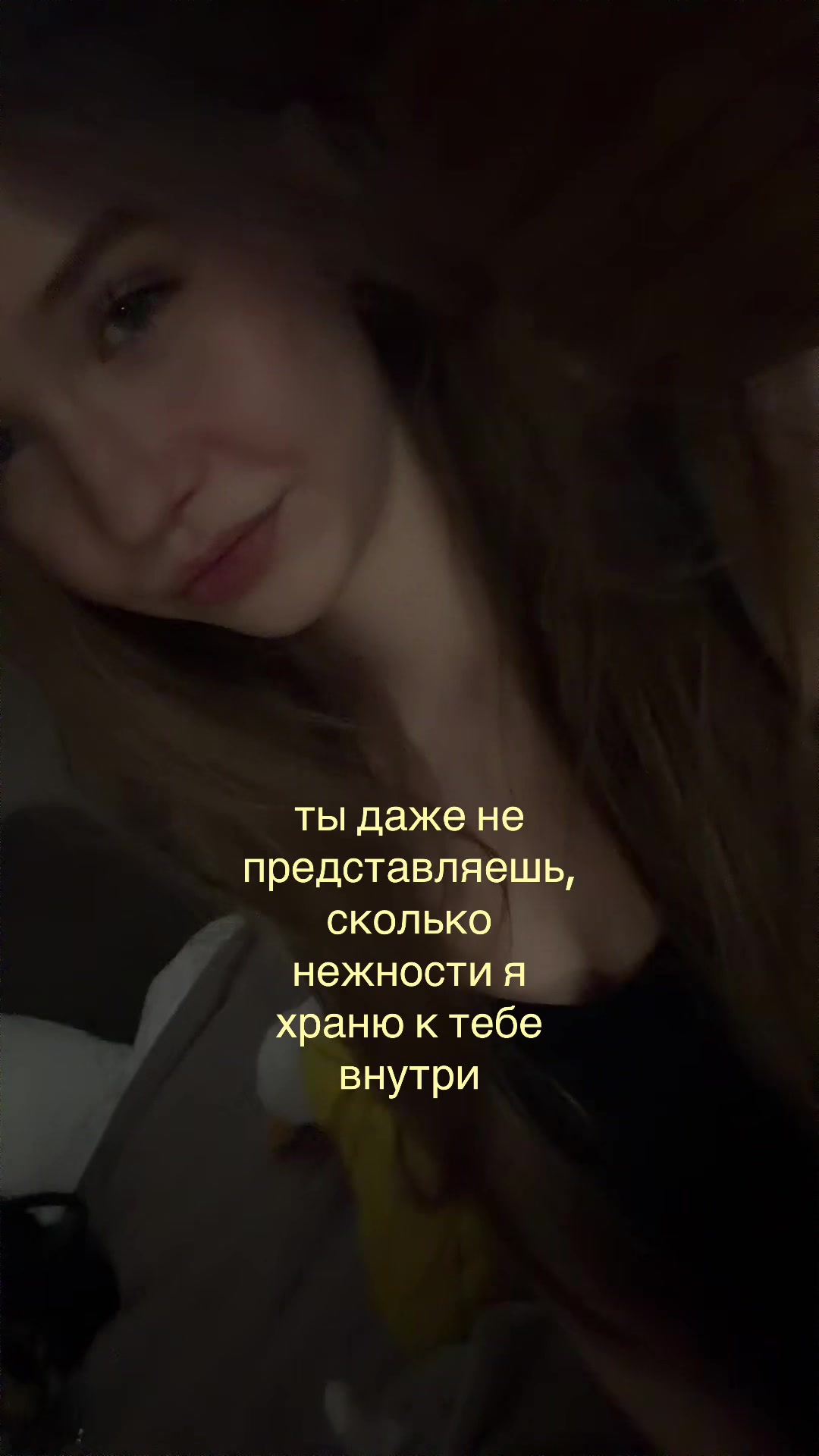 @юляшая