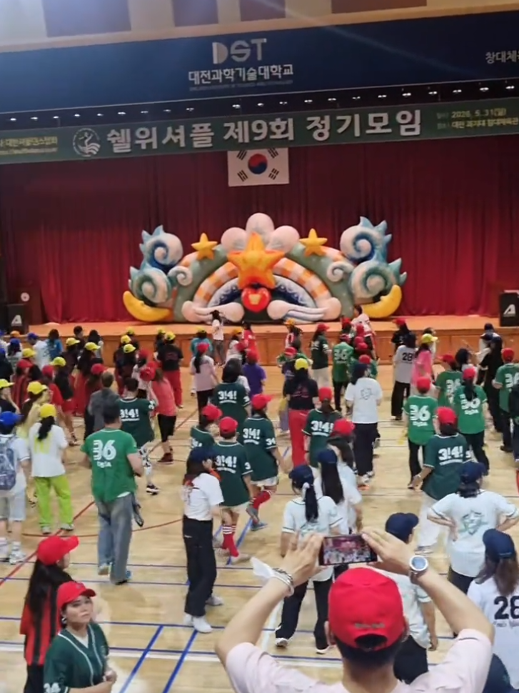 @틱톡왕비