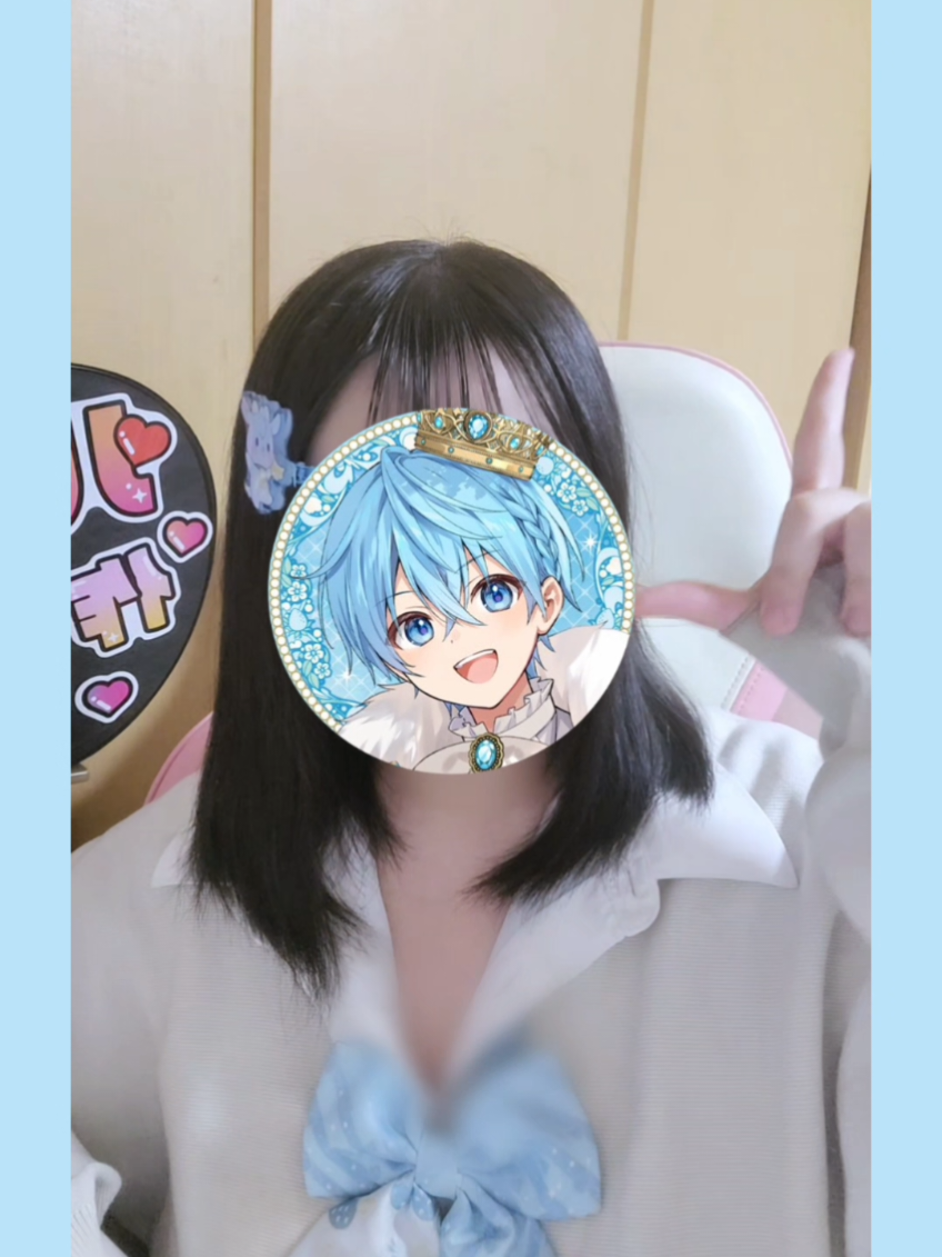 @青猿ゆな