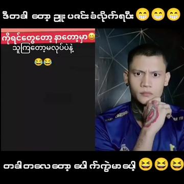 @🥴??...P...k...??🥴 (Official)