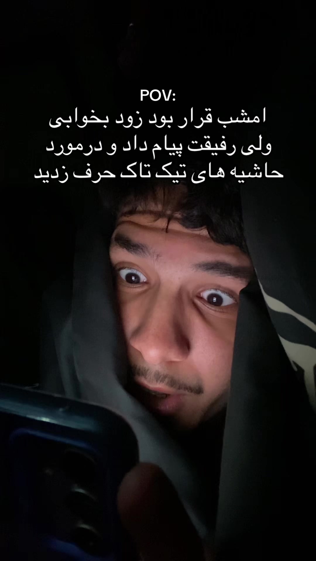 @Real Mamad