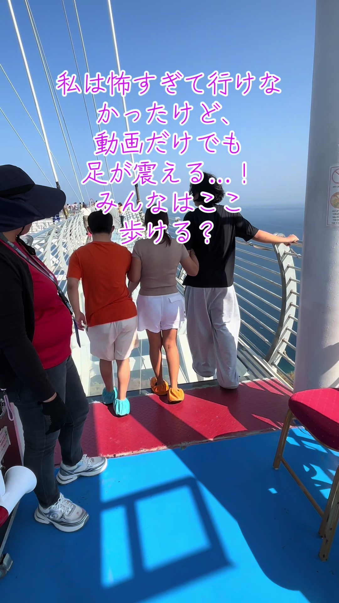 @YuriFaves 🇯🇵