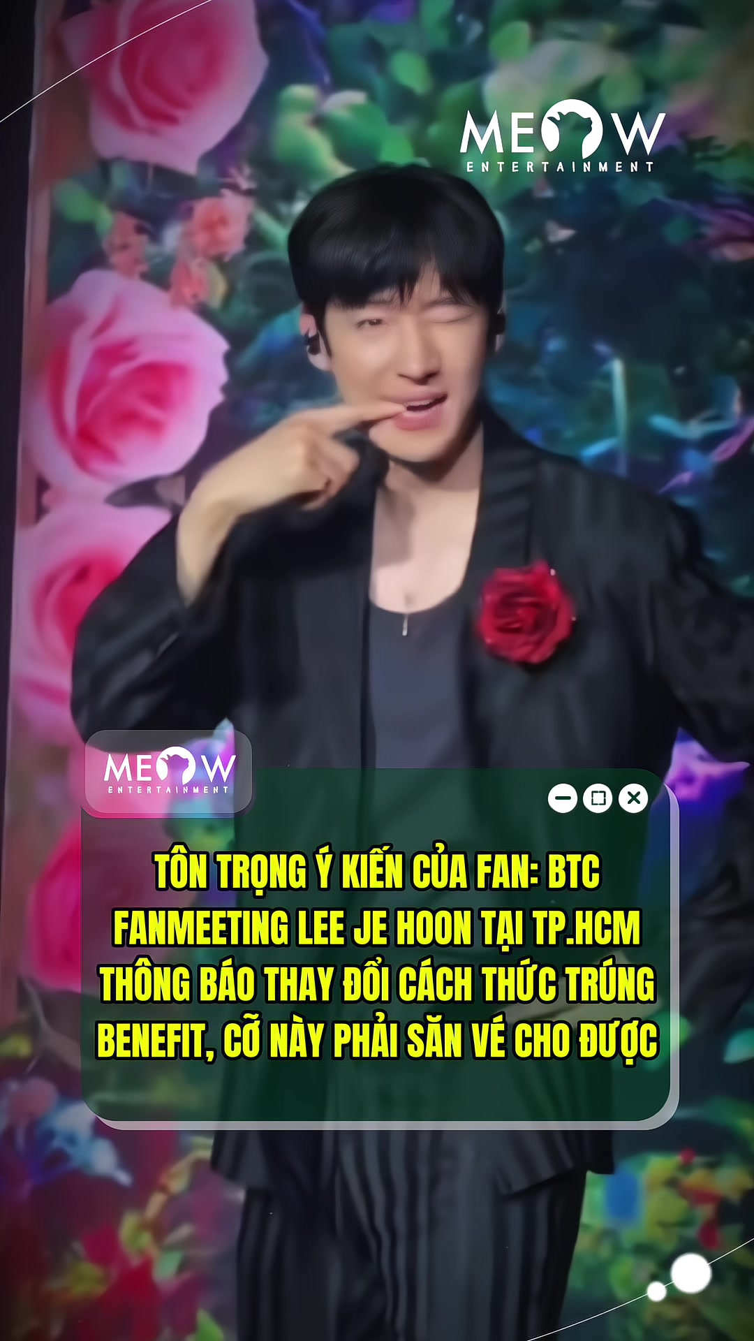 @MEOW ENTERTAINMENT