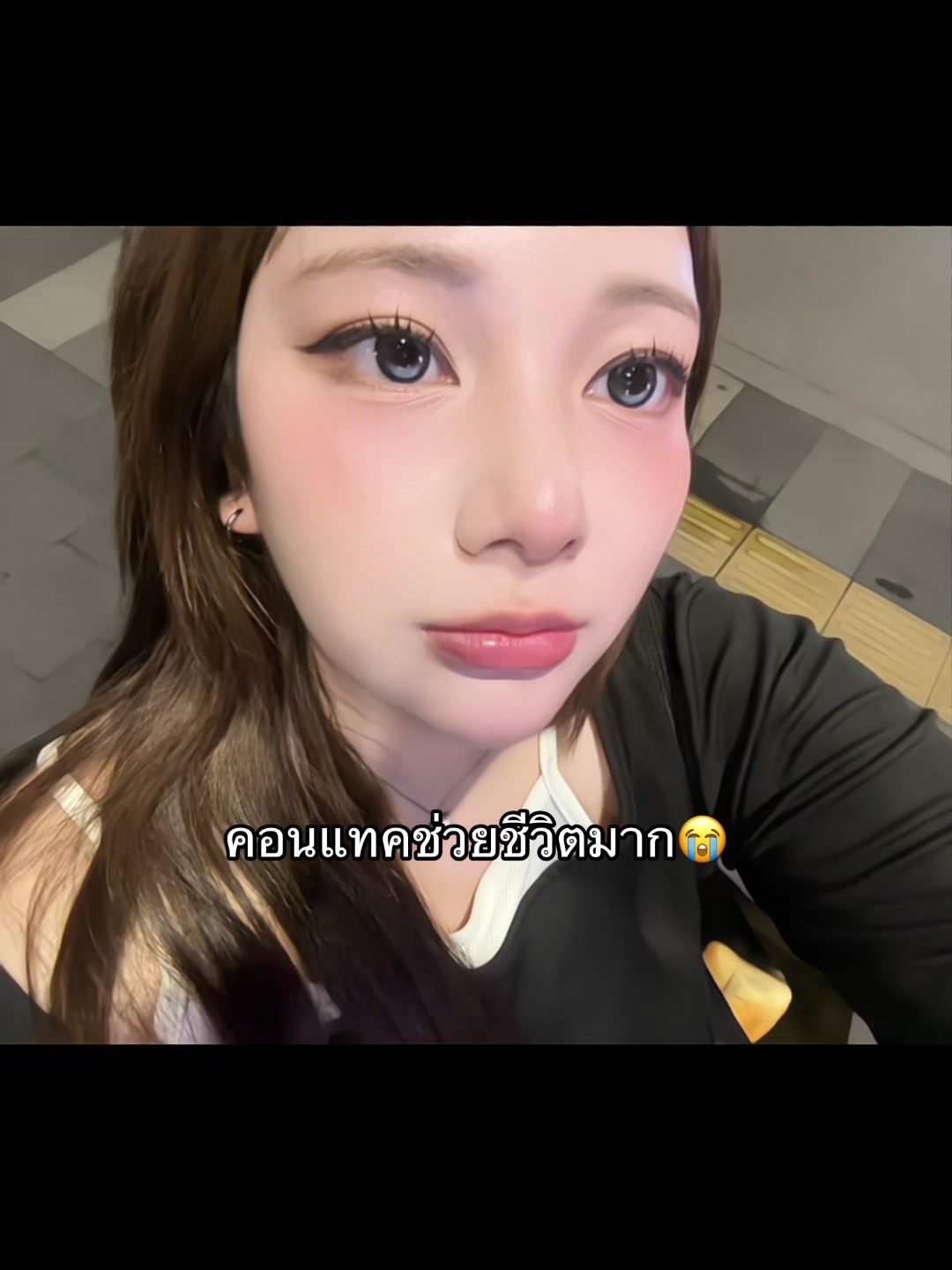 @พิ่มพิ้มผมเข้าปาก99.99%