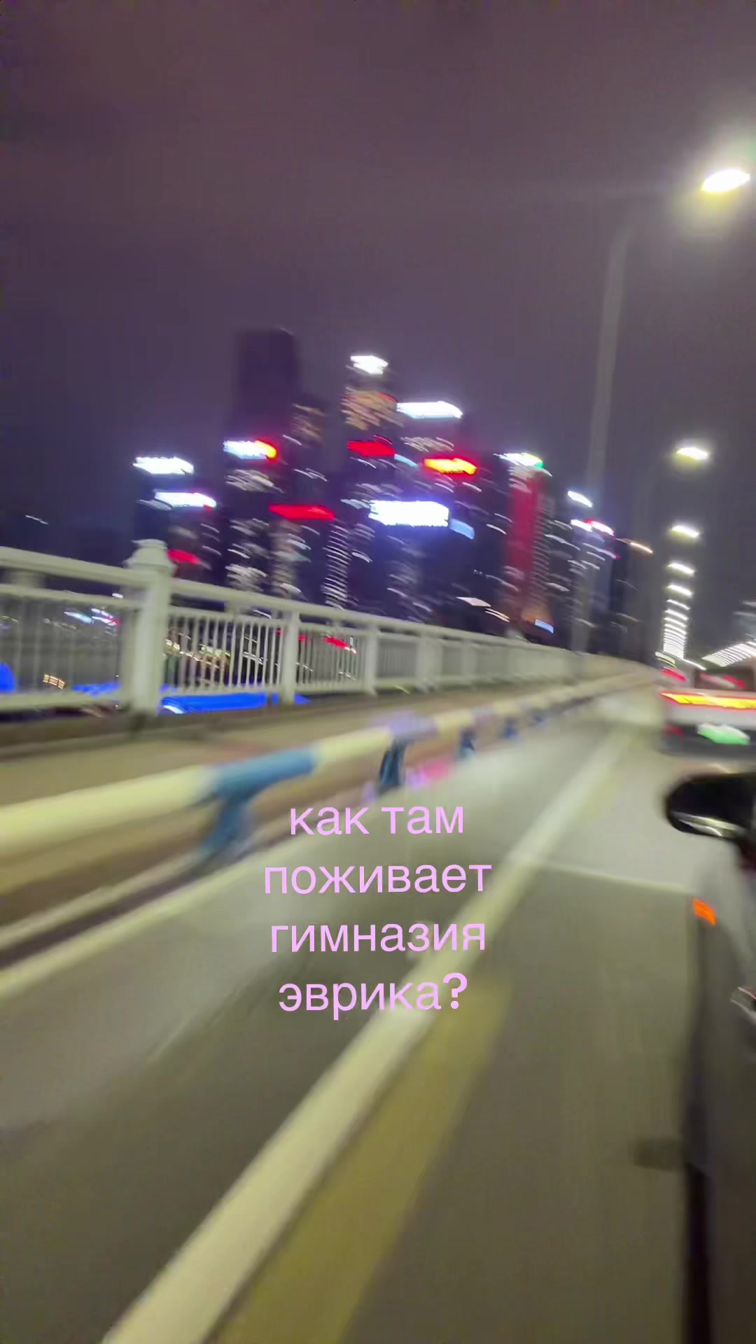 @matvéy