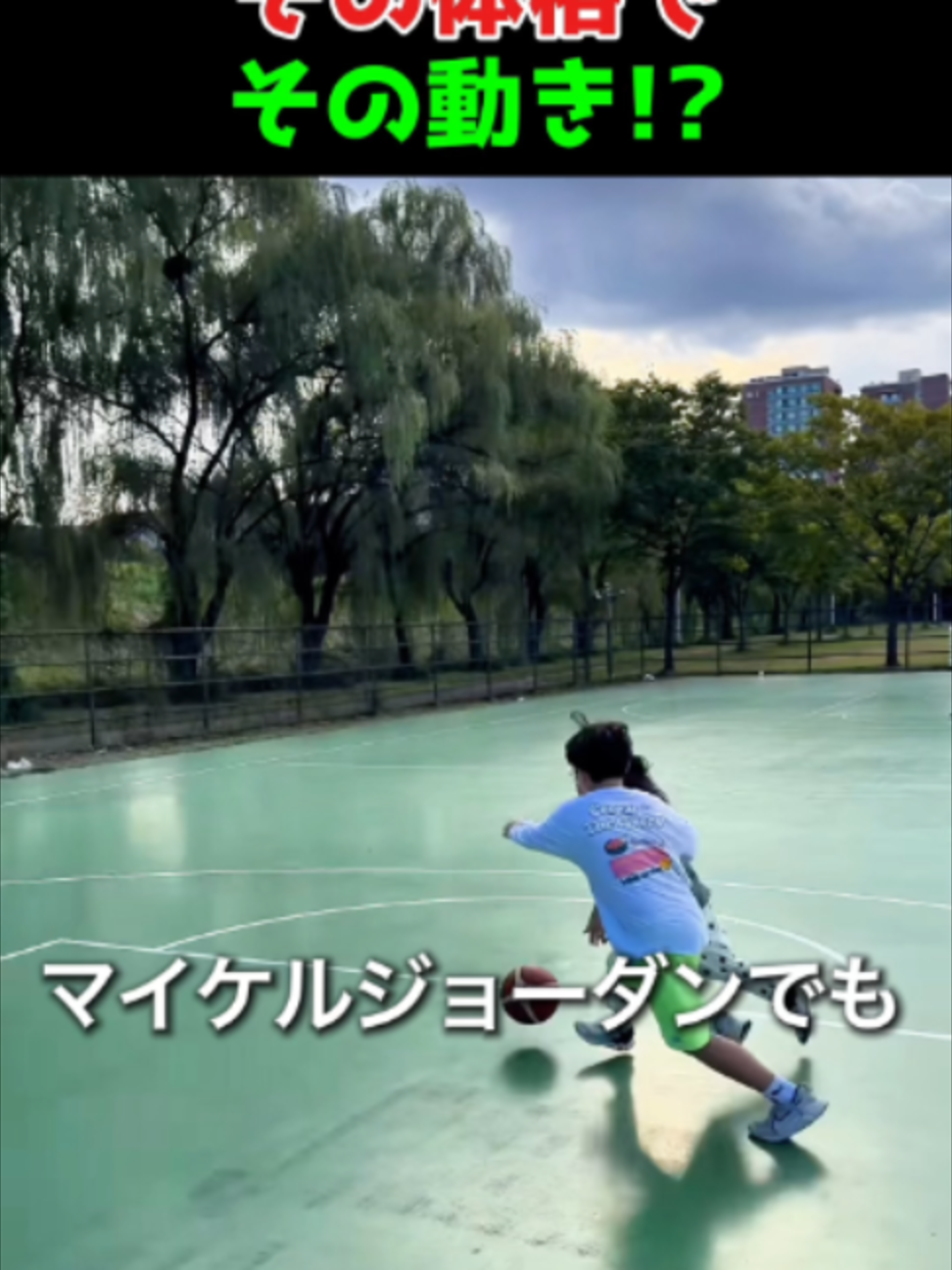 @海外ざんまい
