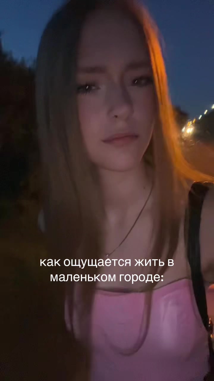 @никричи