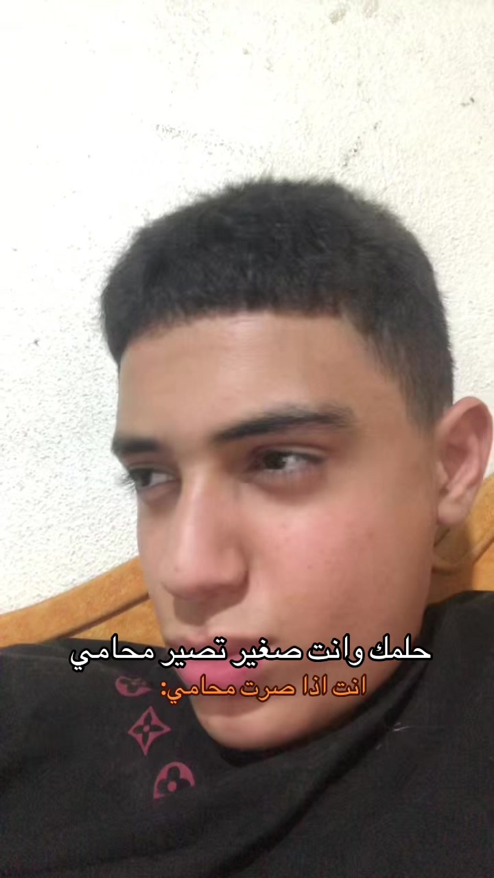 @مقدام🇸🇾