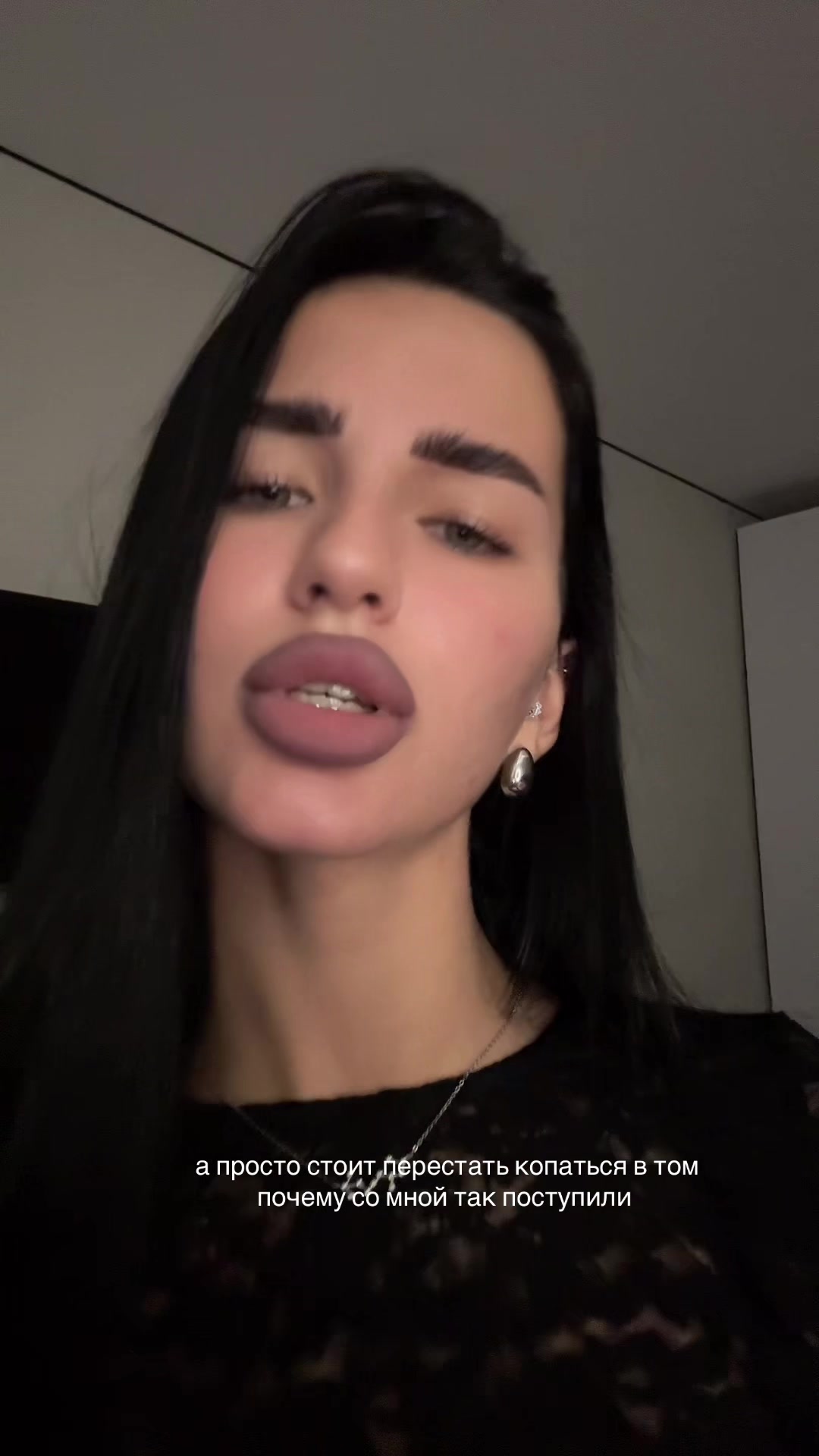@NAMASTEсучки