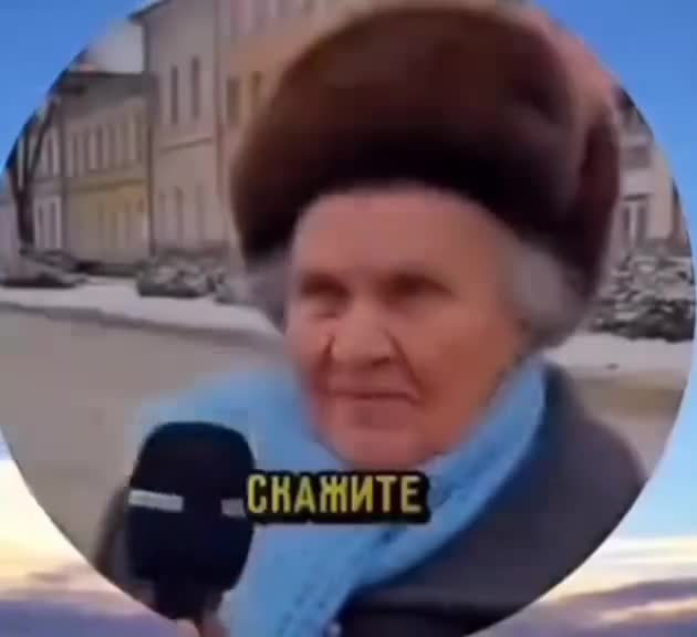 @тучка