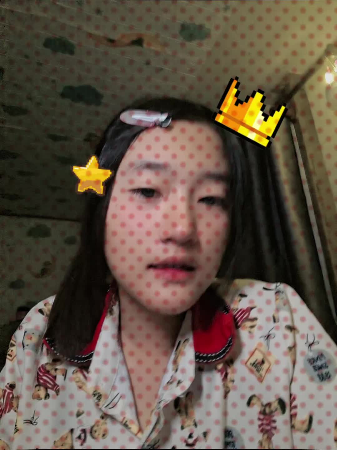 @ก้ทิพ