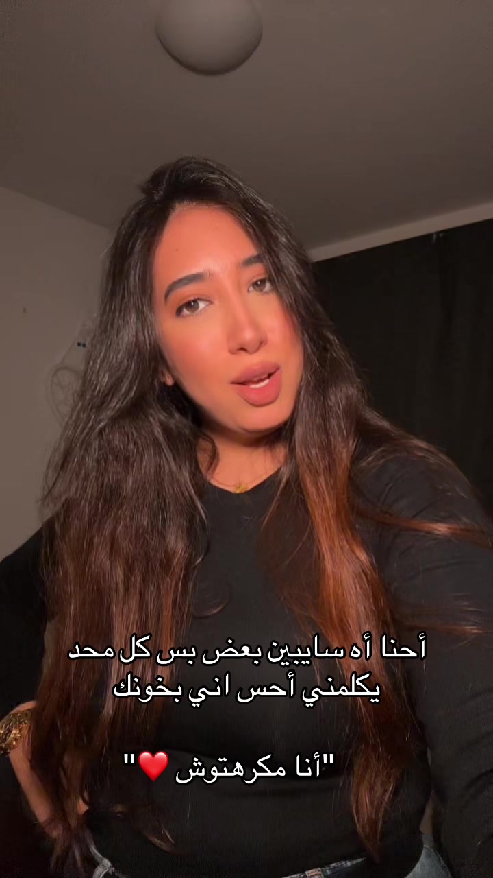 @Sarah