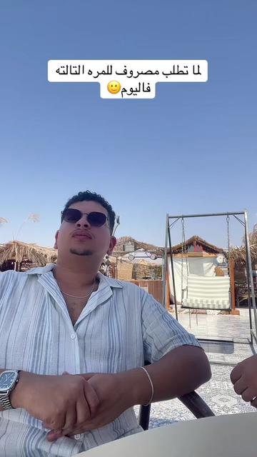 @﮼خالد﮼محمد💎