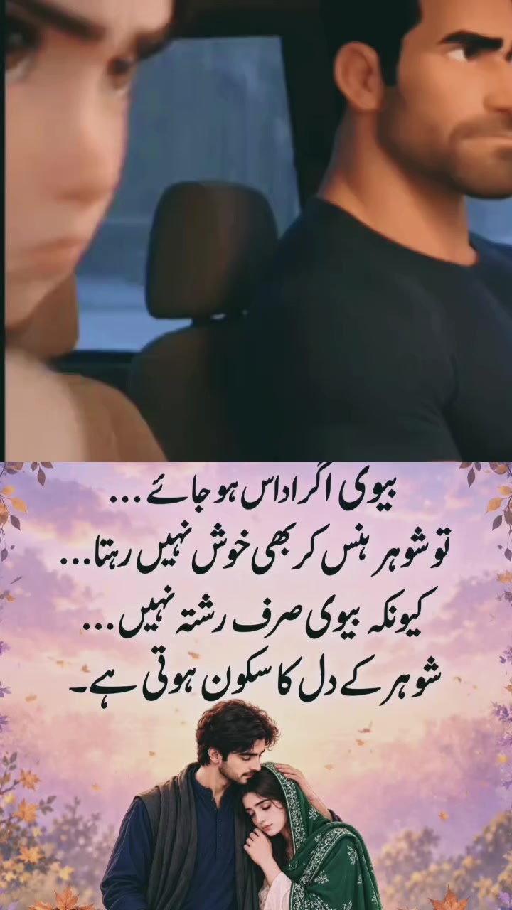 @SAHIL