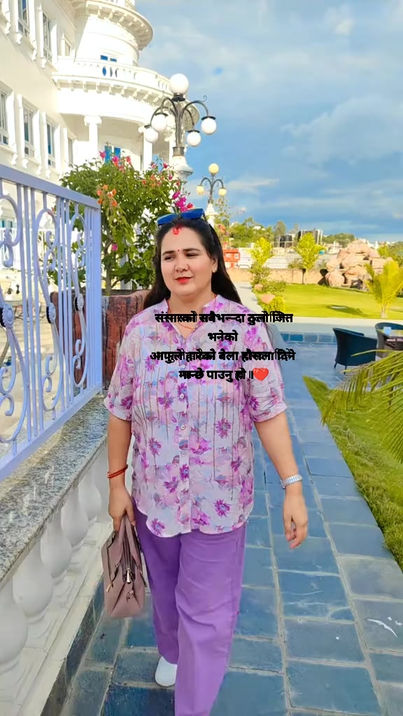 @Nidhi Malla