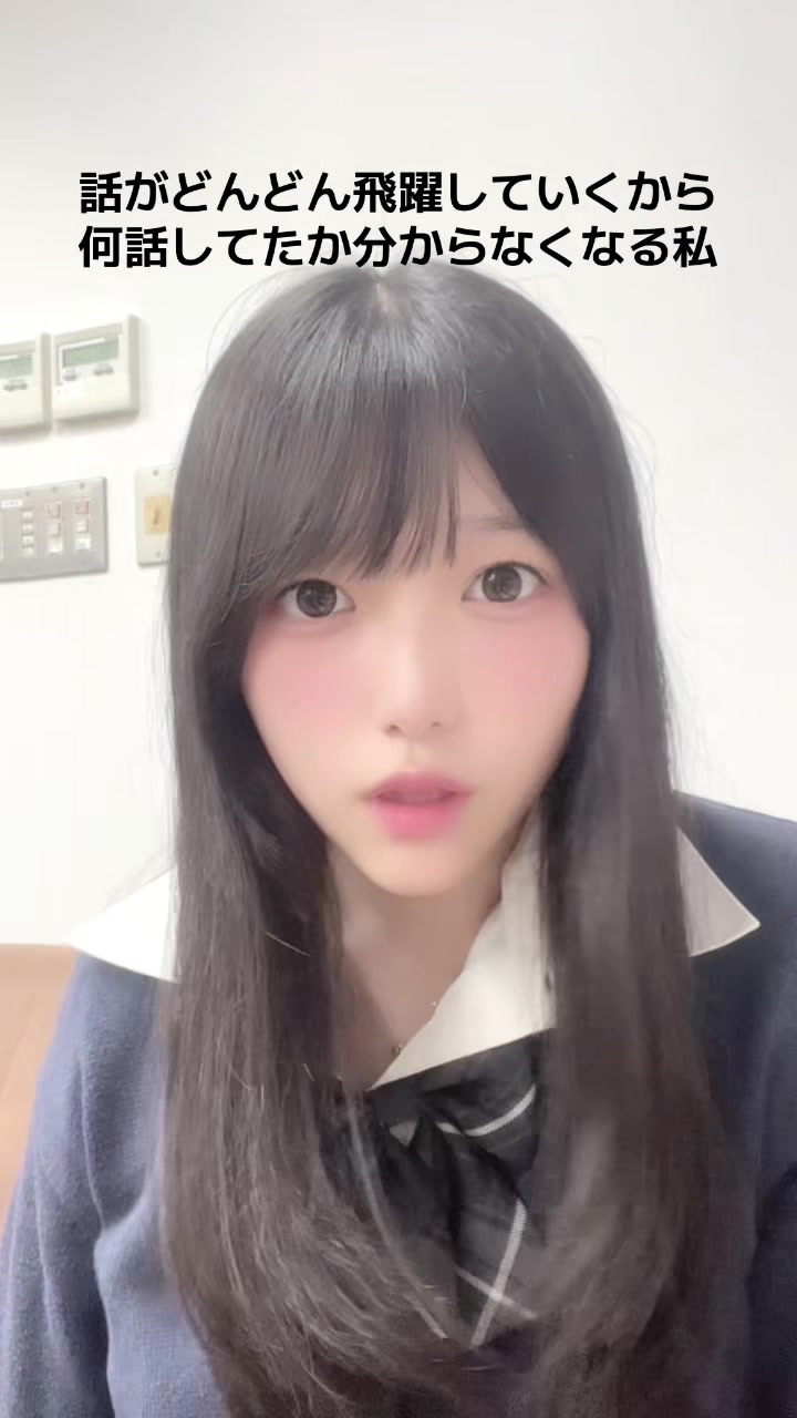 @諸葛望愛(もろくず のあ)🩵💙
