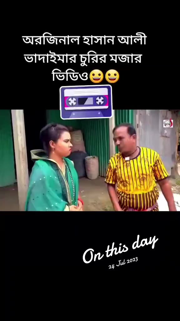 @মায়াবী ১১১
