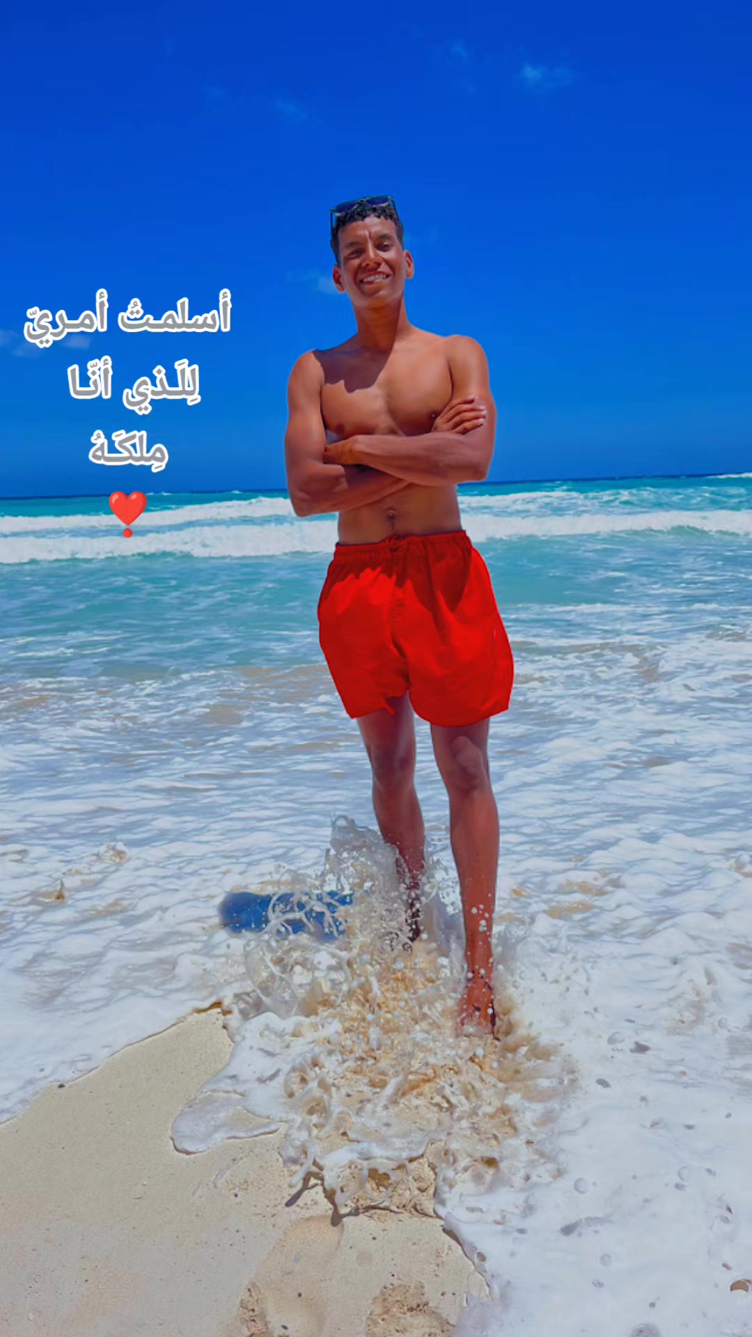 @Č&Atilde;Ƥ/ƑĹƑĹ🏊&zwj;♂️✨
