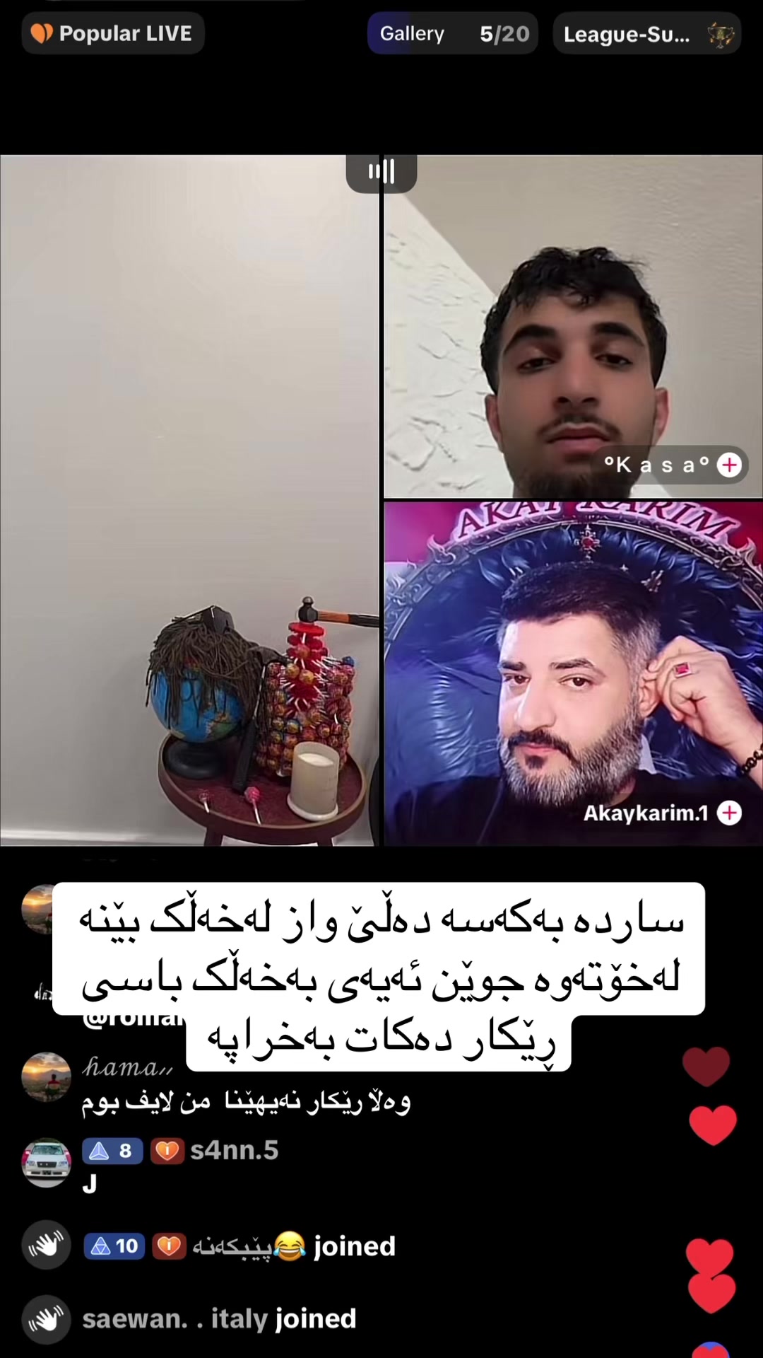 @پێبکەنە😂
