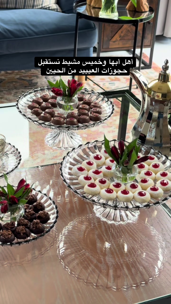 @الــاء العسيري | أبها 🍃