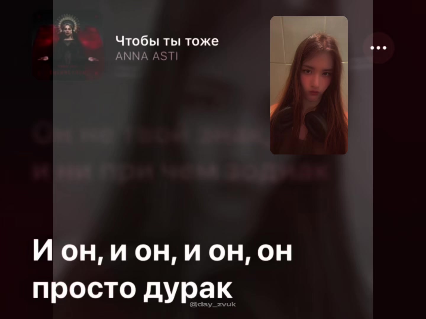 @linaXX