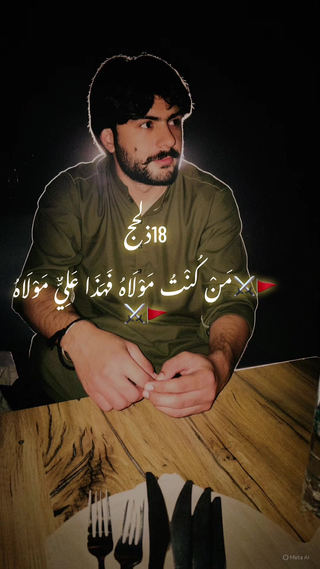 @Taimor Hassan Shah