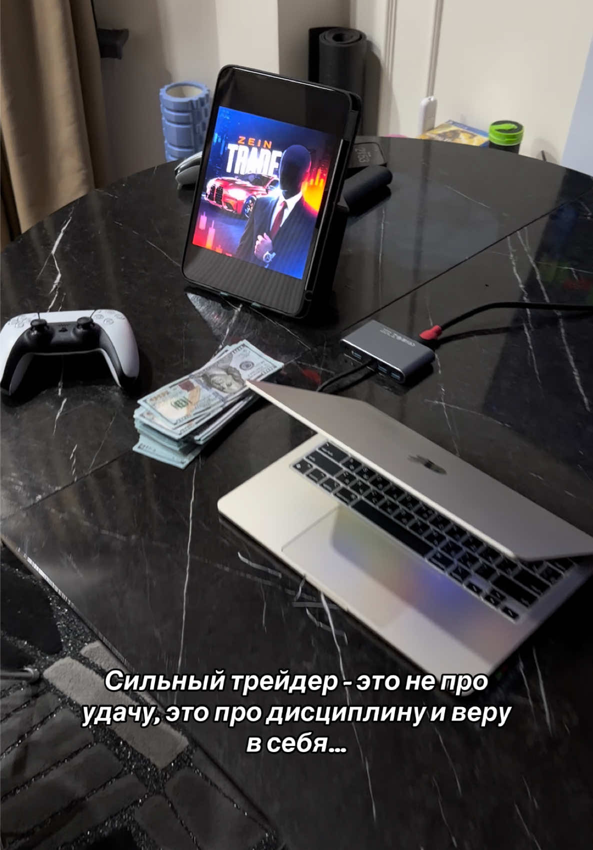 @Zein Trade
