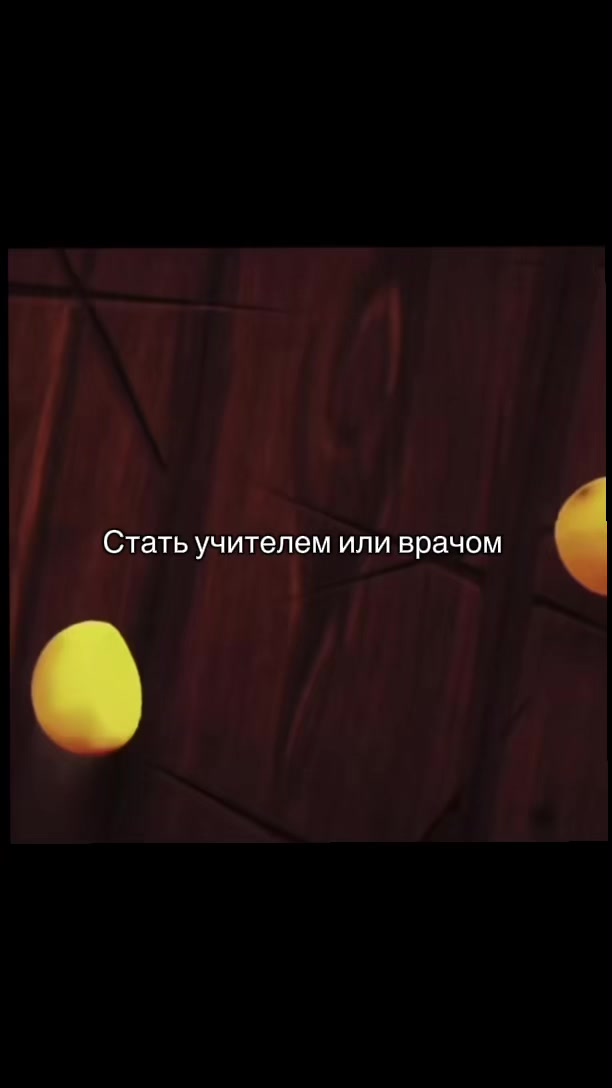 @Аля:/