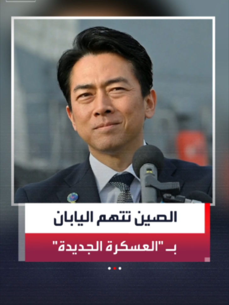 @العربية