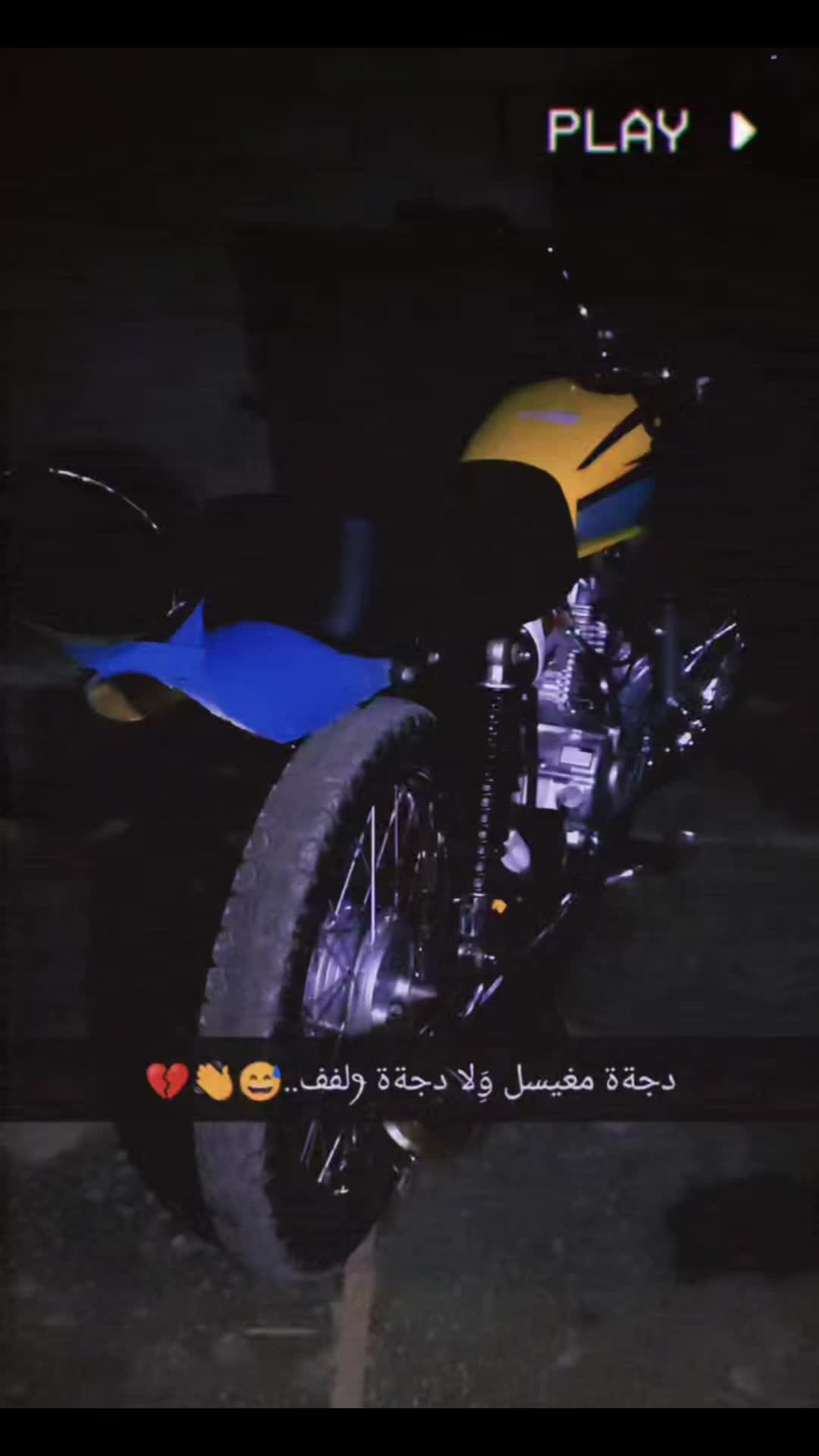 @آأعـلـيـواآن نـآاصـريه