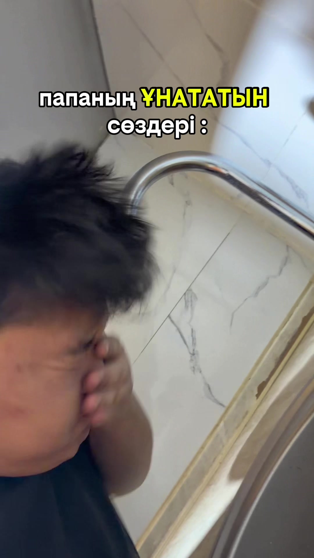 @YouTube: ERDA•друзья
