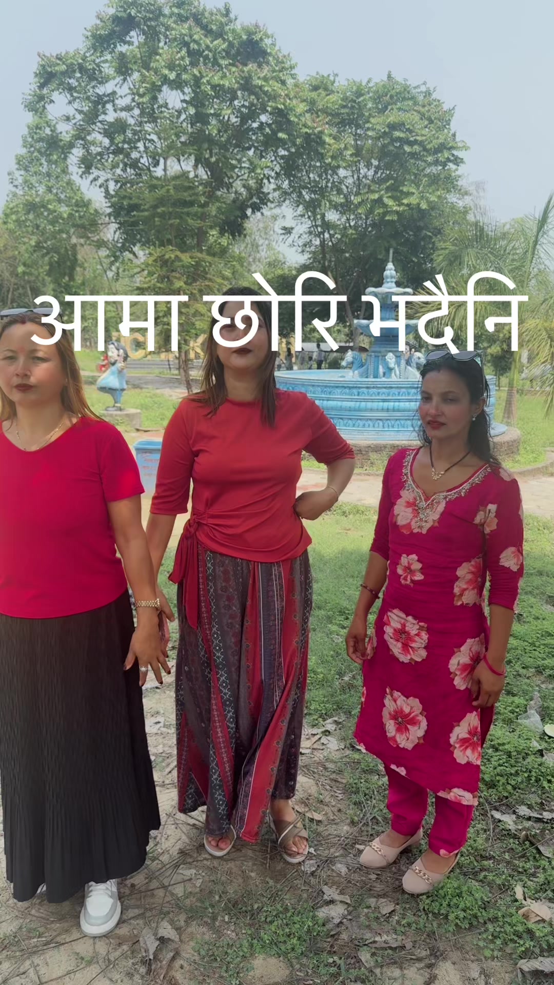 @Manju katuwal raya