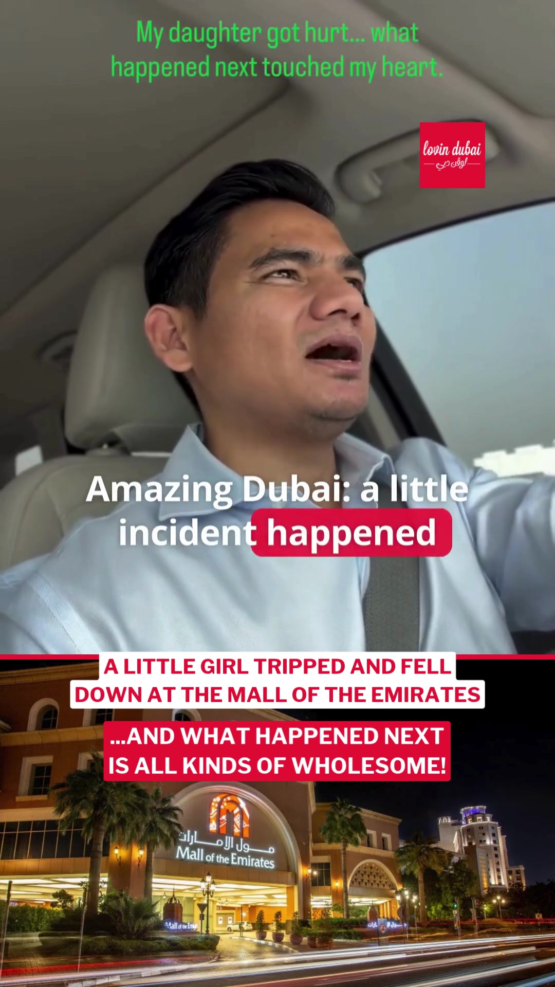 @Lovin Dubai | لوڤن دبي