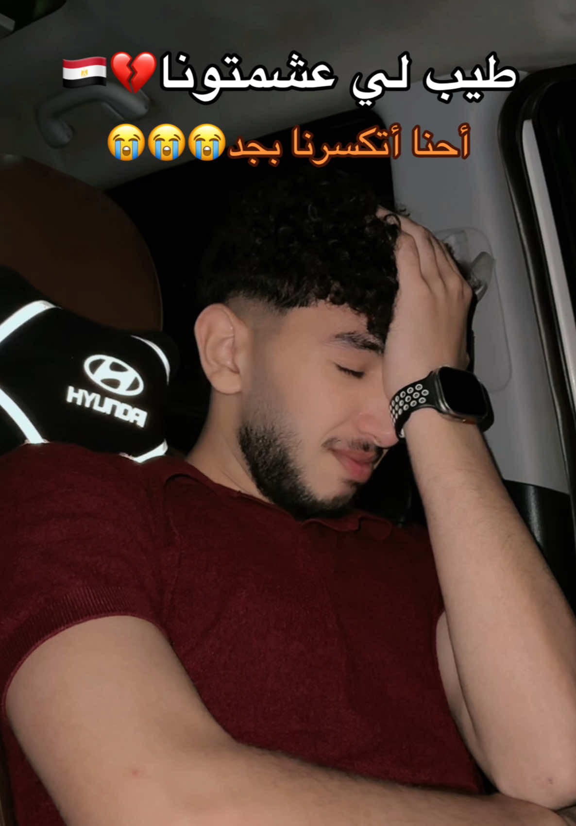 @يوسف جو || Yosef Jo