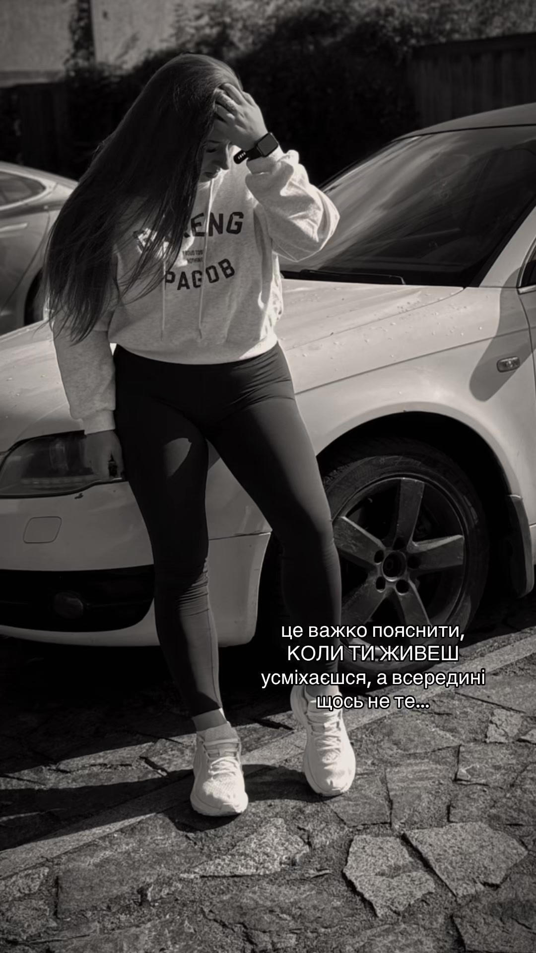 @Анжела😉